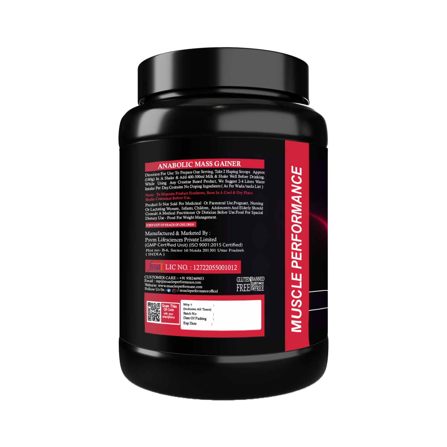 Muscle Performance Anabolic Mass Gainer With Steel Shaker 1kgs 2.2 LBS - MUSCLE PERFORMANCE