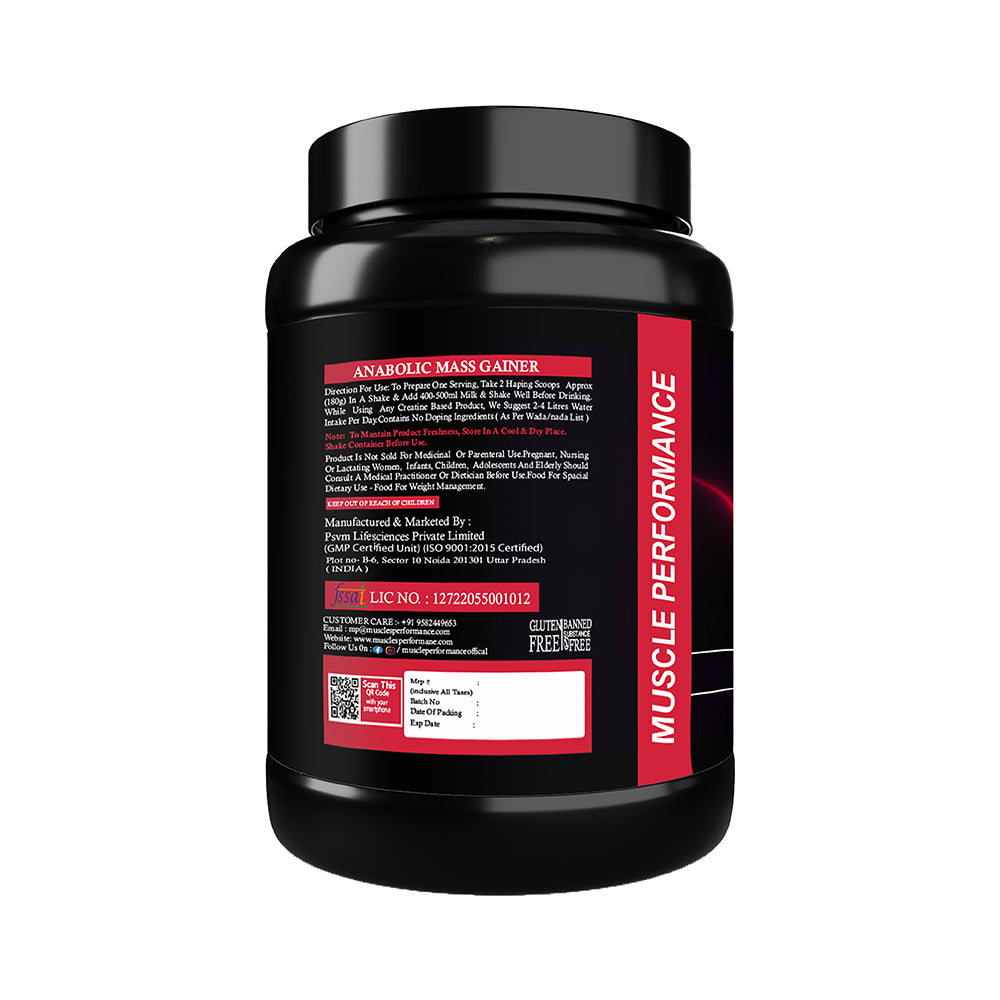 Muscle Performance Anabolic Mass Gainer  1kgs 2.2 LBS - MUSCLE PERFORMANCE