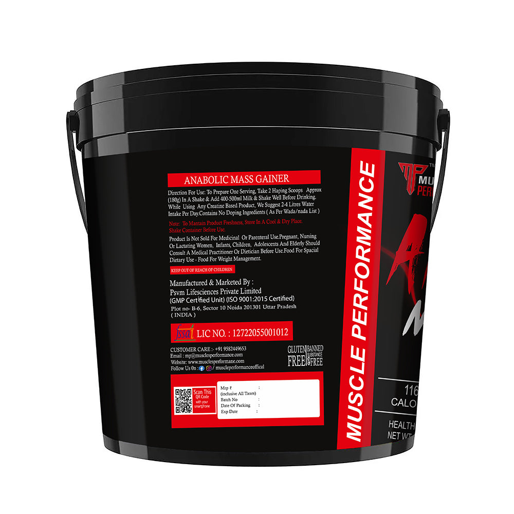 Muscle Performance Anabolic Mass Gainer With Steel Shaker 5kgs 11 LBS - MUSCLE PERFORMANCE