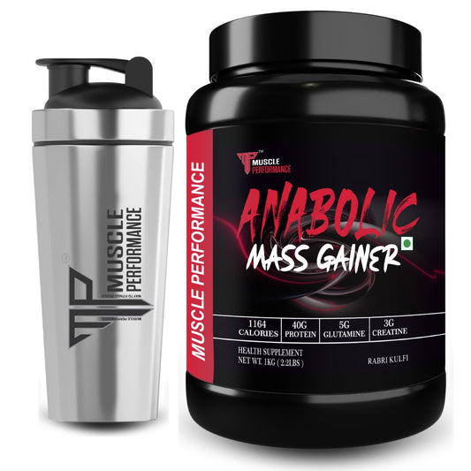 Muscle Performance Anabolic Mass Gainer With Steel Shaker 1kgs 2.2 LBS - MUSCLE PERFORMANCE
