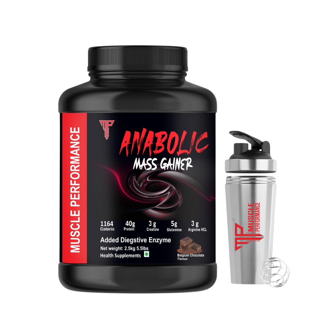 Gainer shaker online