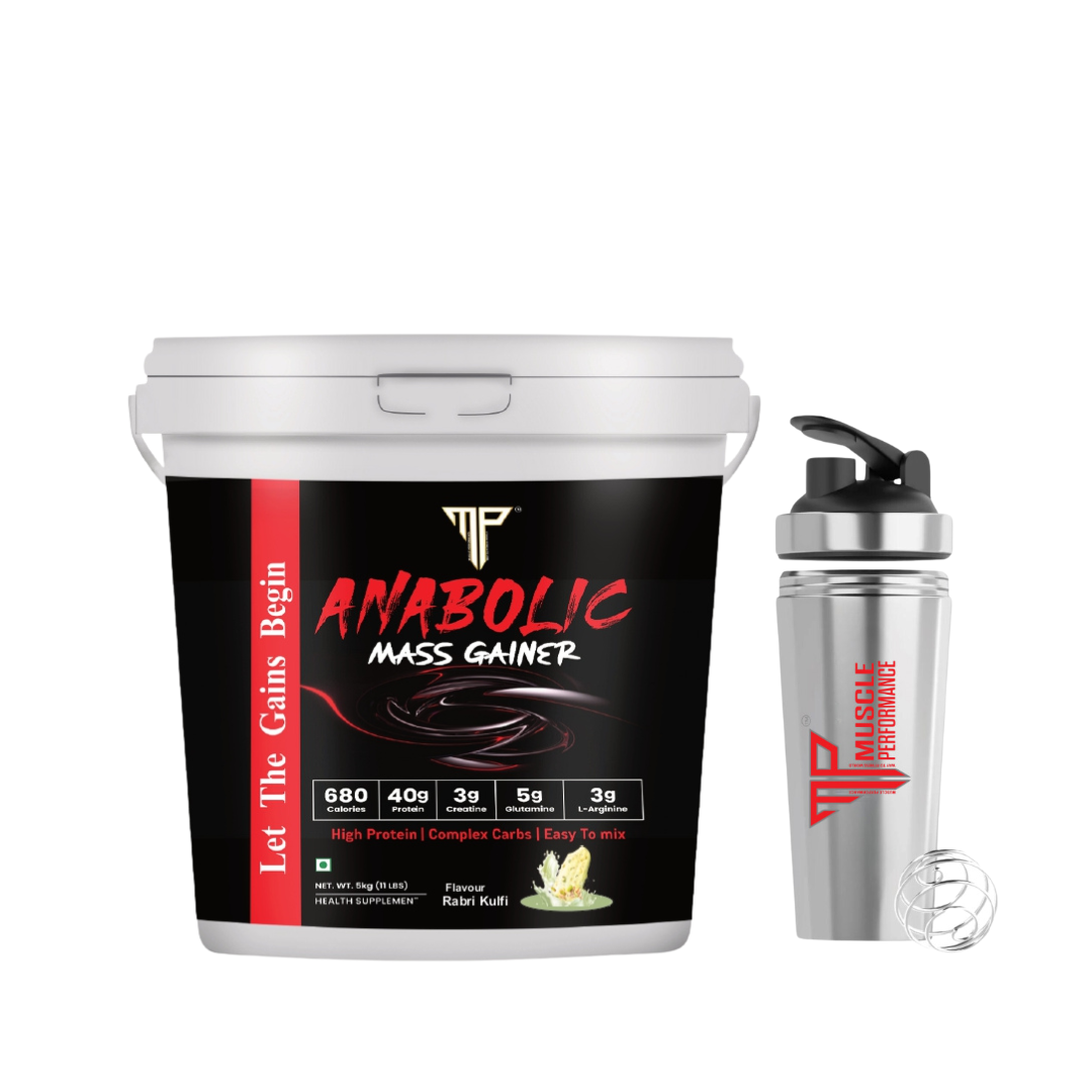 Gainer shaker online