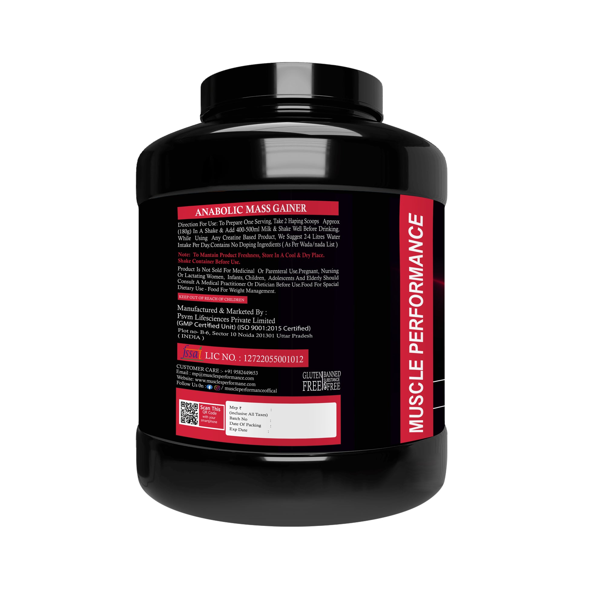Muscle Performance Anabolic Mass Gainer  2.5kgs 5.5 LBS - Muscle Performance