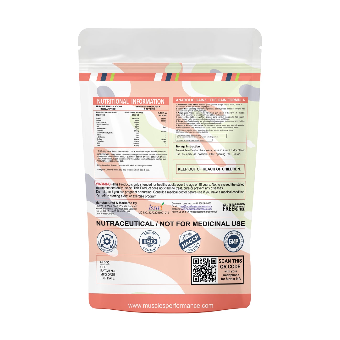 MUSCLE PERFORMANCE ANABOLIC GAINZ 1KG. 2.2LBS