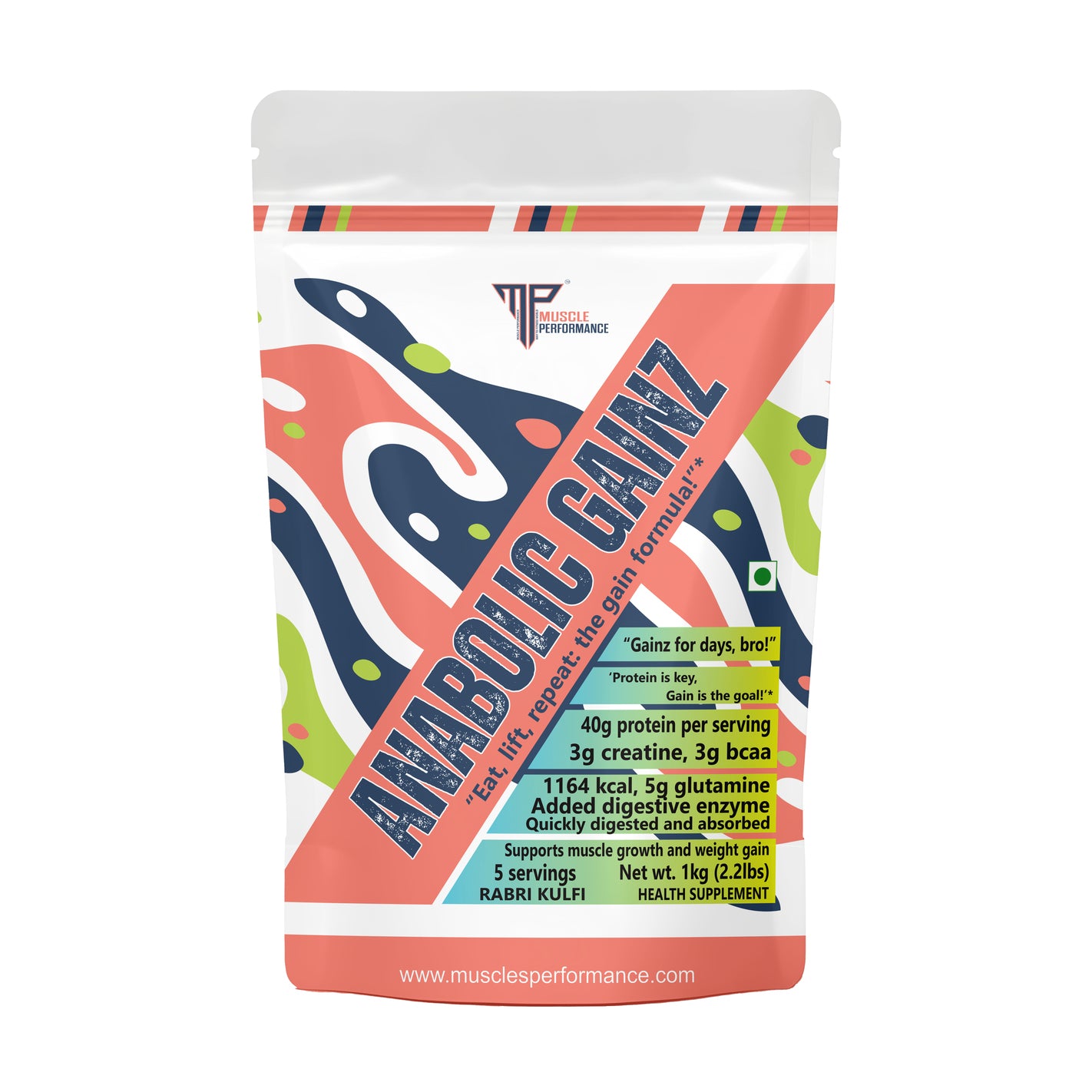 MUSCLE PERFORMANCE ANABOLIC GAINZ 1KG. 2.2LBS