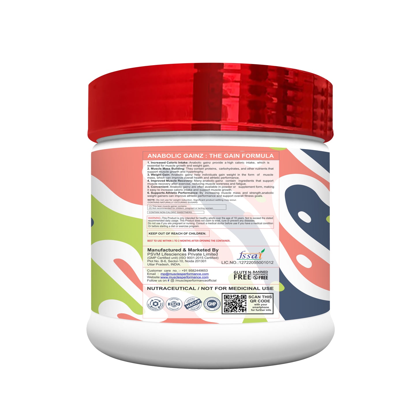 MUSCLE PERFORMANCE ANABOLIC GAINZ 500G. 1.1LBS