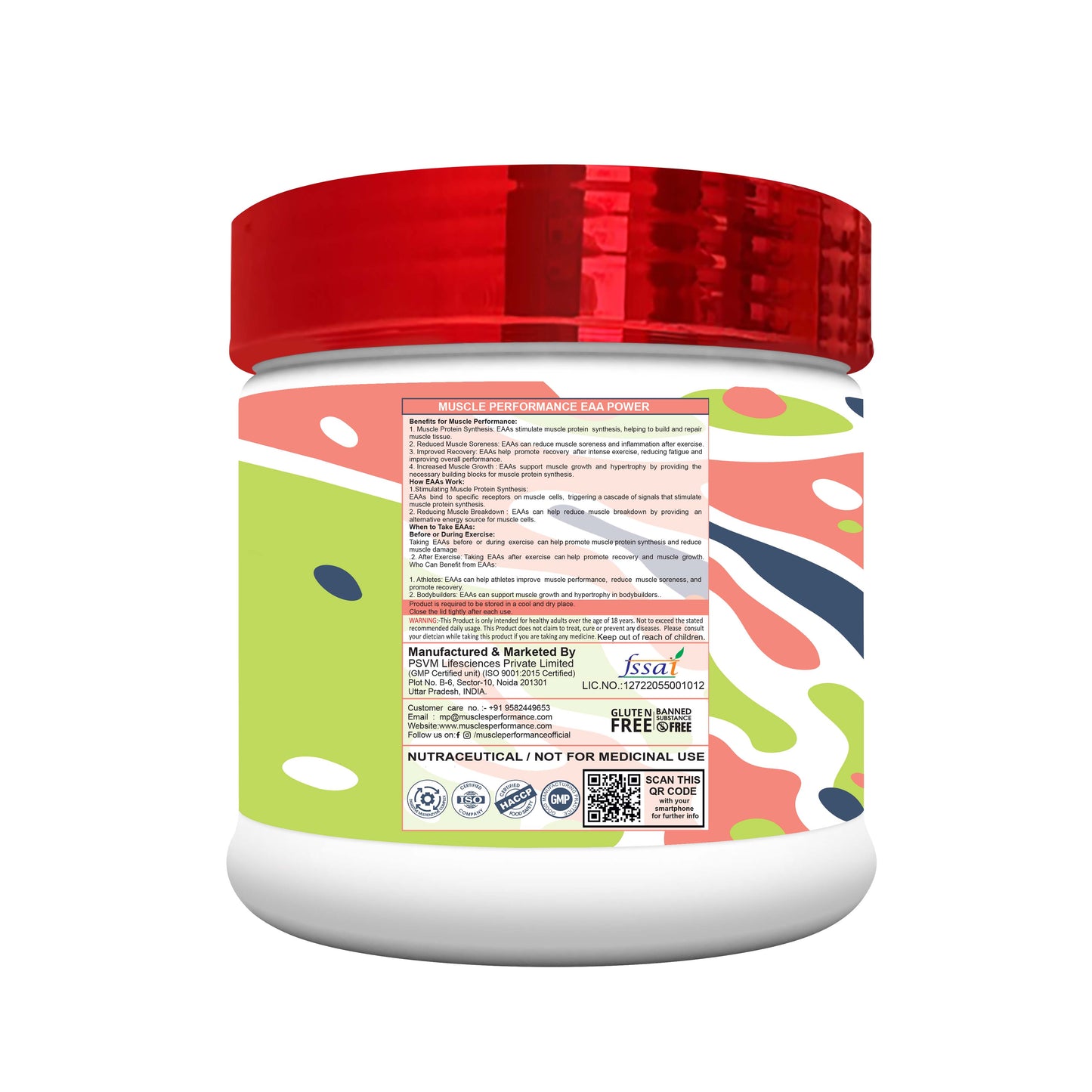 MUSCLE PERFORMANCE EAA POWER 450G, 30 SERVINGS - MUSCLE PERFORMANCE