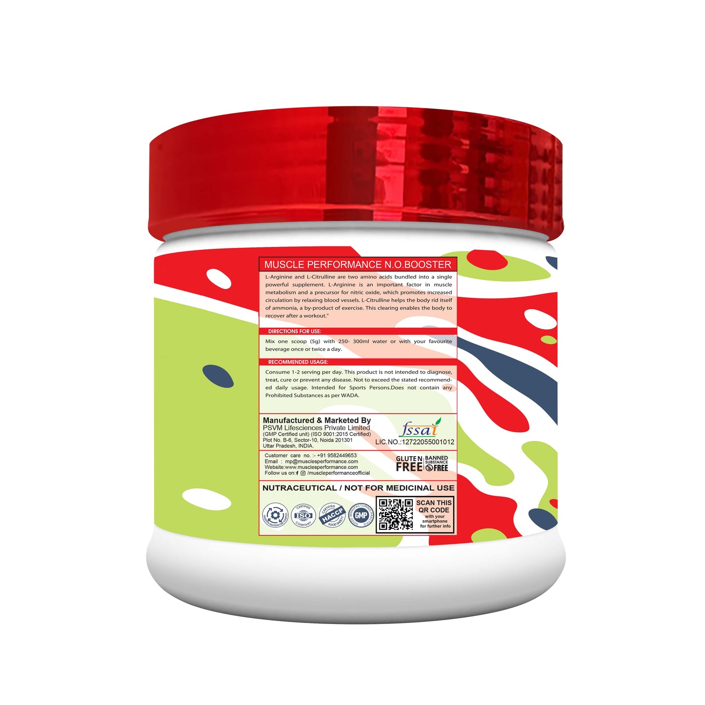 MUSCLE PERFORMANCE N.O.BOOSTER  250g - MUSCLE PERFORMANCE