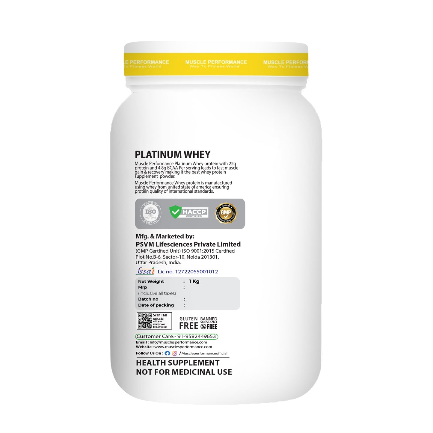 Muscle Performance Platinum Whey Protein With steel shaker 1kg 2.2 lbs, 31 servings - Muscle Performance