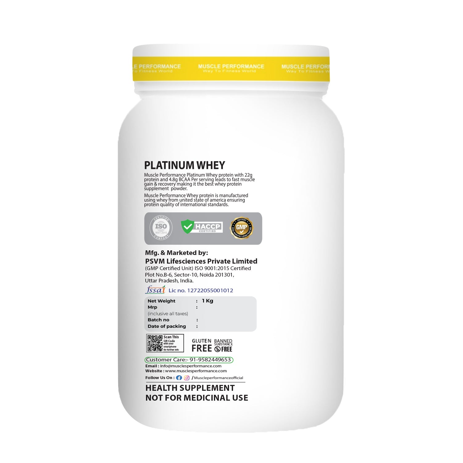 Muscle Performance Platinum Whey Protein With steel shaker 1kg 2.2 lbs, 31 servings - Muscle Performance
